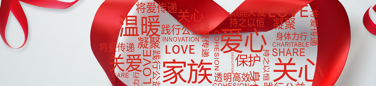 ag亚娱集团·(中国)官方网站