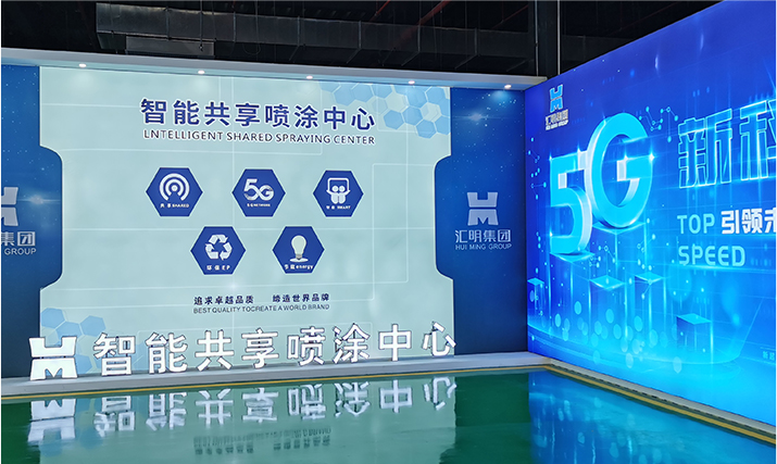 ag亚娱集团·(中国)官方网站
