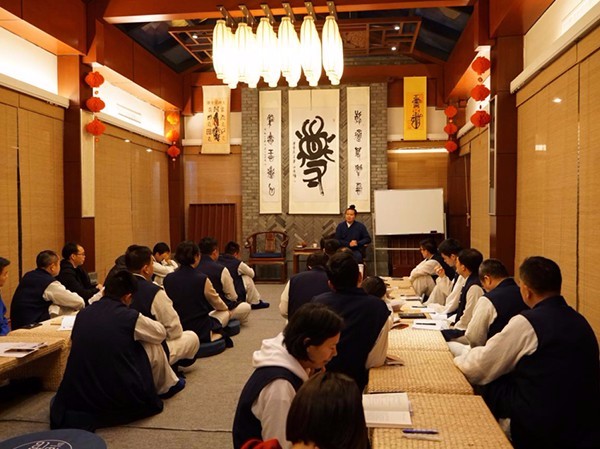 ag亚娱集团集团武当会圆满完成